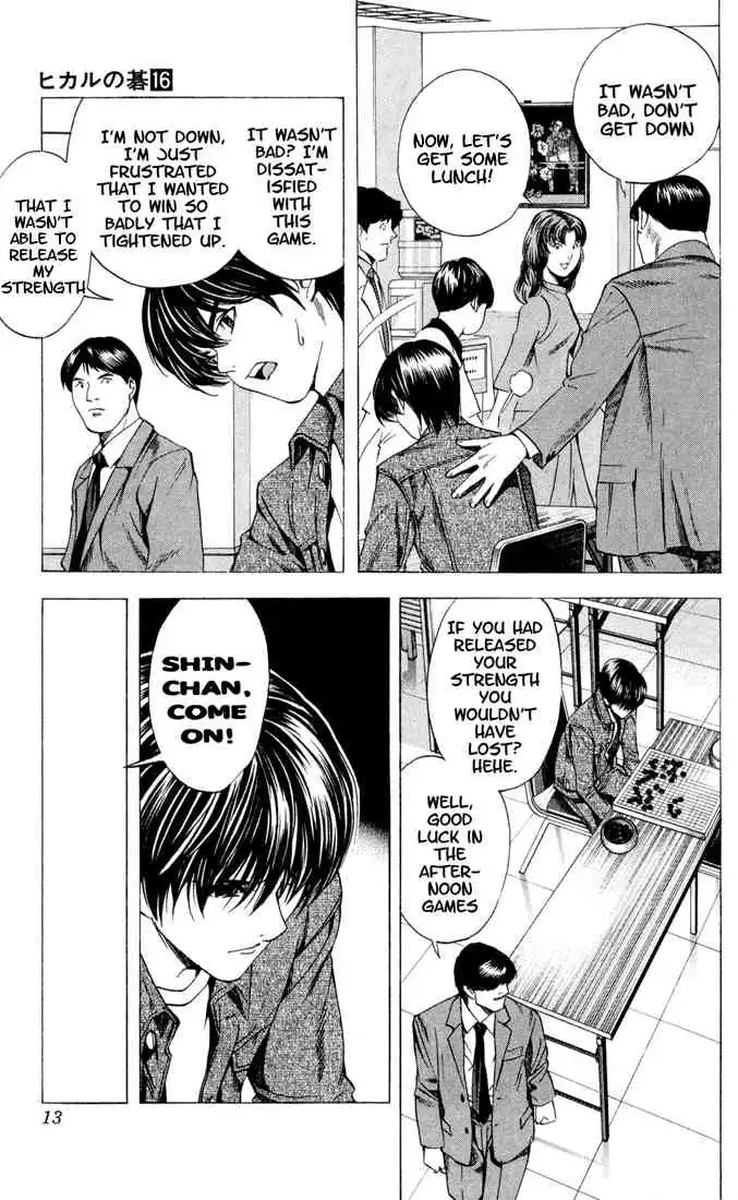 Hikaru no go Chapter 131 8